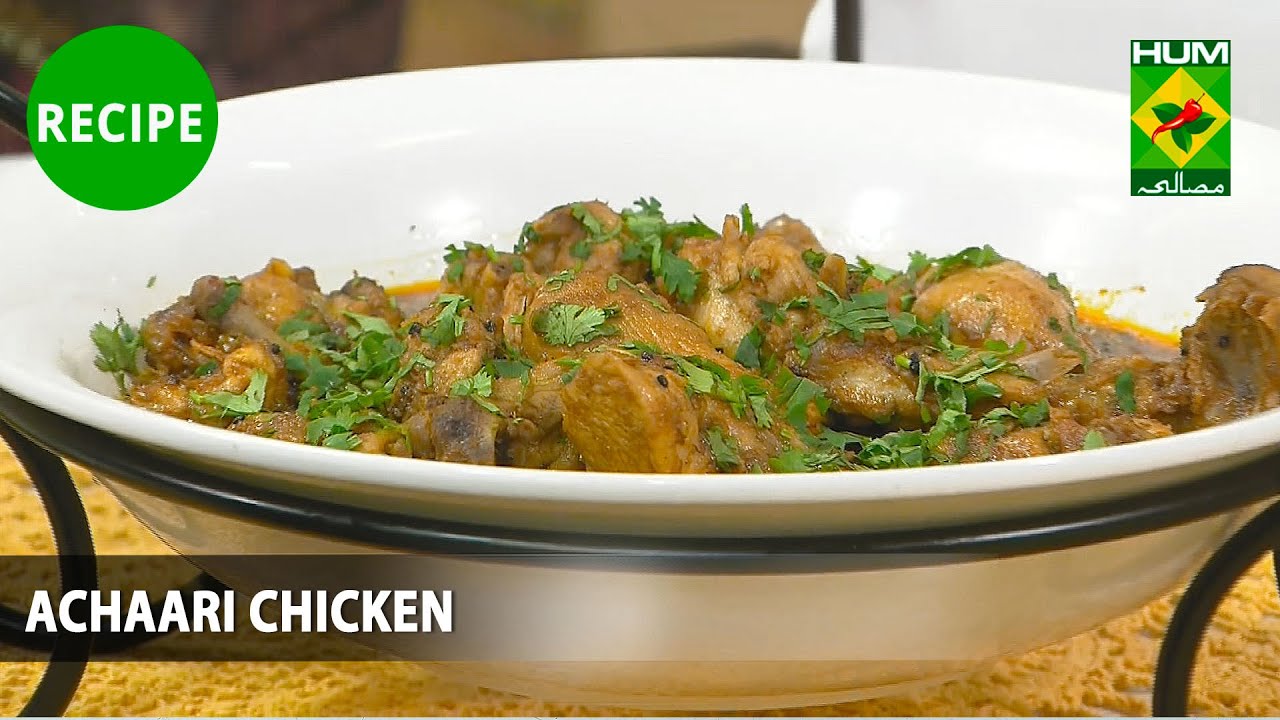 Achaari Chicken | Lazzat | 29th November 2021 | Masala TV | Chef Samina Jalil