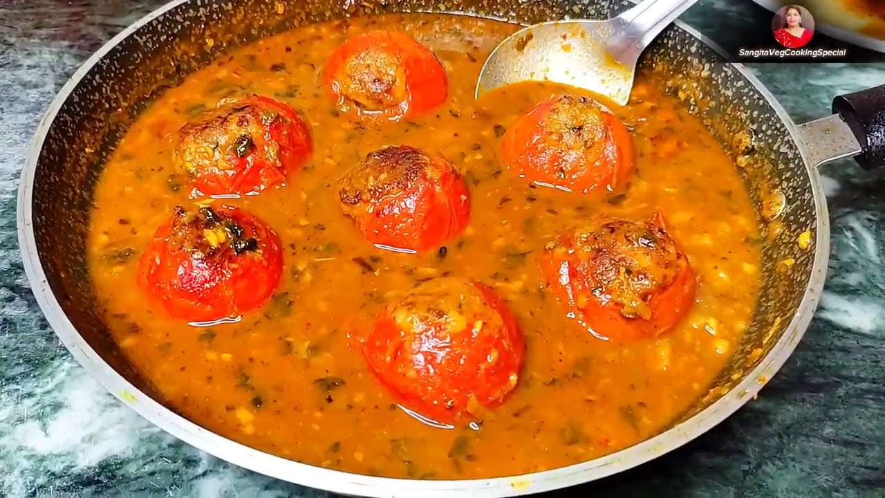 भरवा टमाटर रेसिपी एक बार इस तरीके से बना कर खाओगे तो रोज बनाओगे 