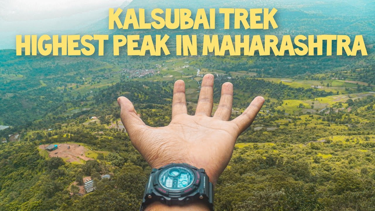 #vlog04  | Highest Peak in Maharashtra | Kalsubai |  Amulya Rajwadkar Photography