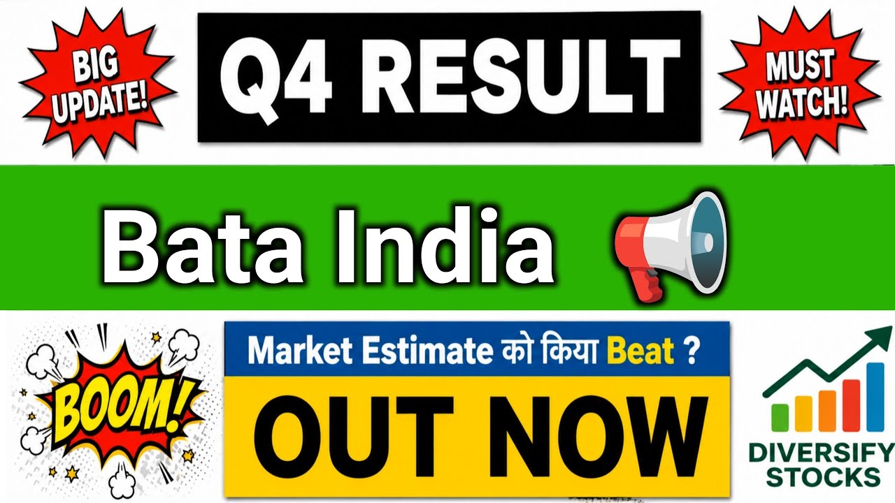 Bata India Q4 Results 2026 | Bata India share latest news | Bata India Results Today | Bata share