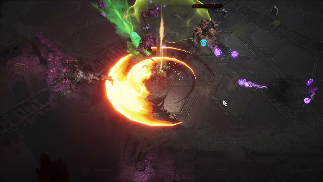 Jotunnslayer Hordes of Hel