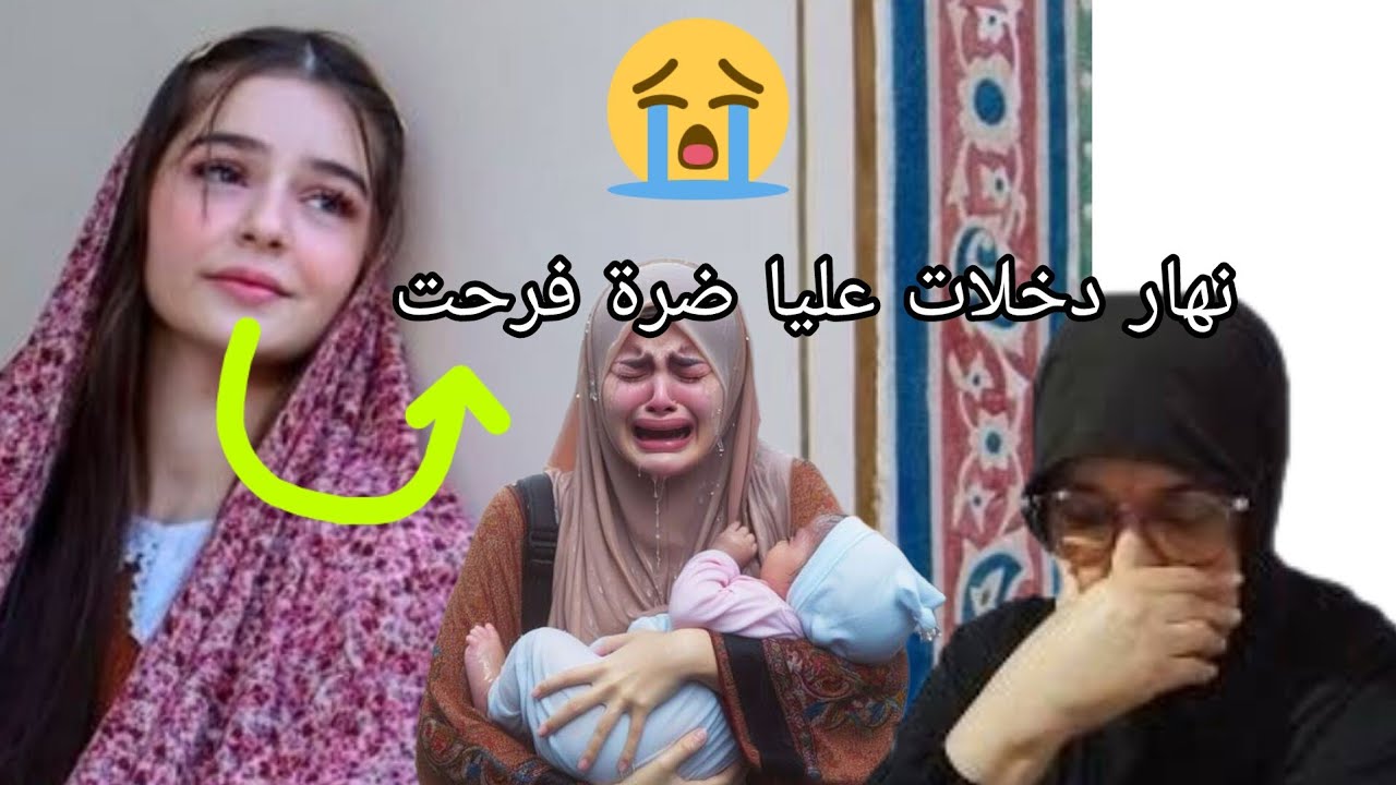 خلاني وتزوج في الاخير ندم 😭نهار ولد الولد ندم😱