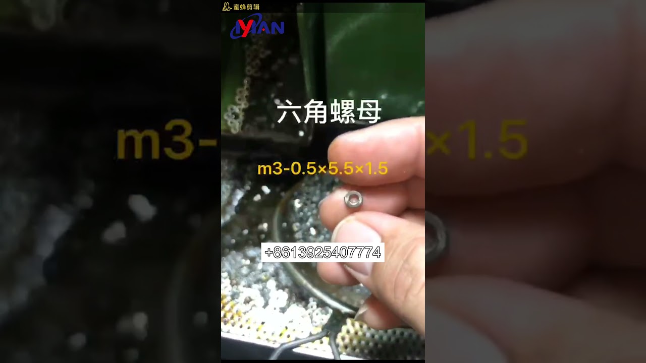 small M3 hex nut maker,hex nut manufacturing process,hex nut screw factory,hex nut fasteners supply