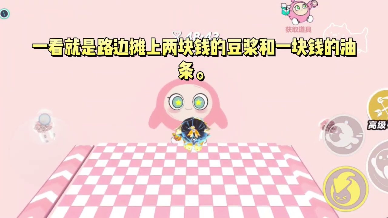 我是豪门被抱错的真千金，被接回家后绑定了作死系统。#一口气看完 #小说 #故事
