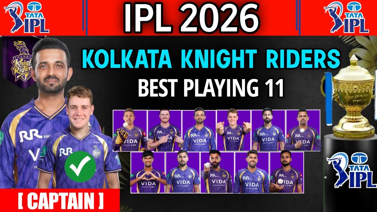 Состав команды Kolkata Knight Riders на финал IPL 2026 | Состав KKR на 2026 год | Лучший состав к...
