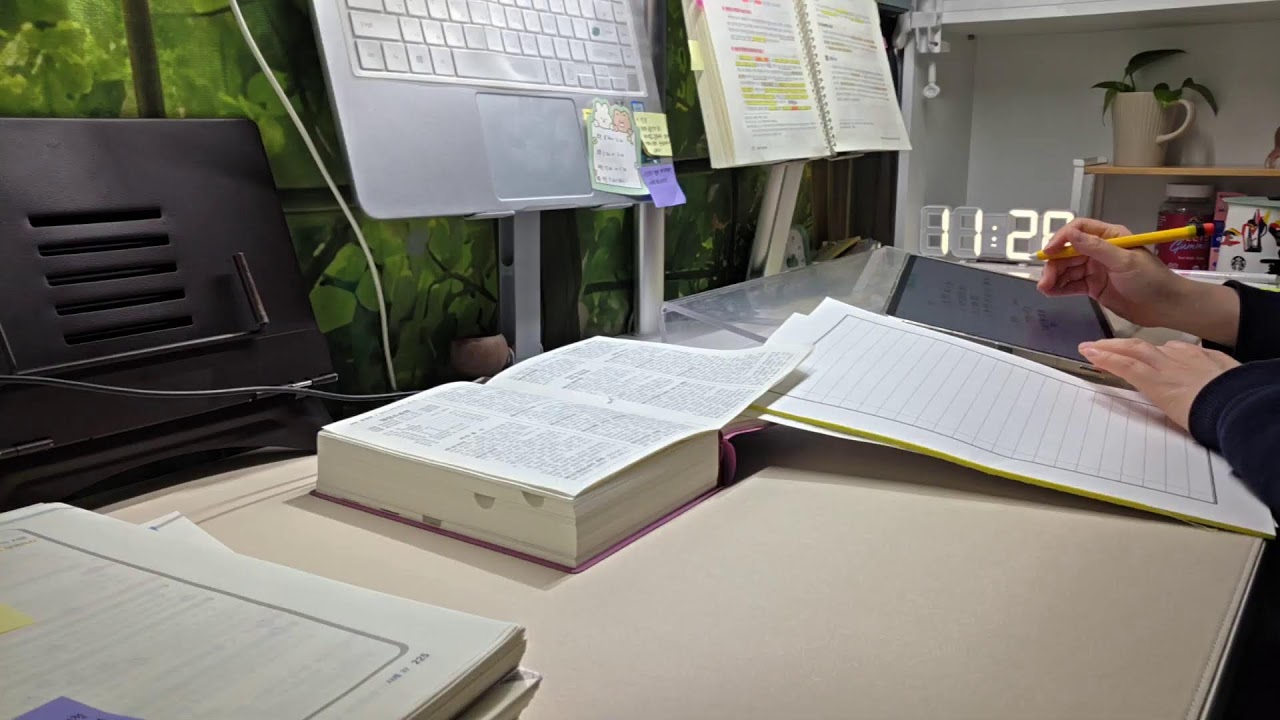 26.2.18/ study with me / 3월이 코 앞