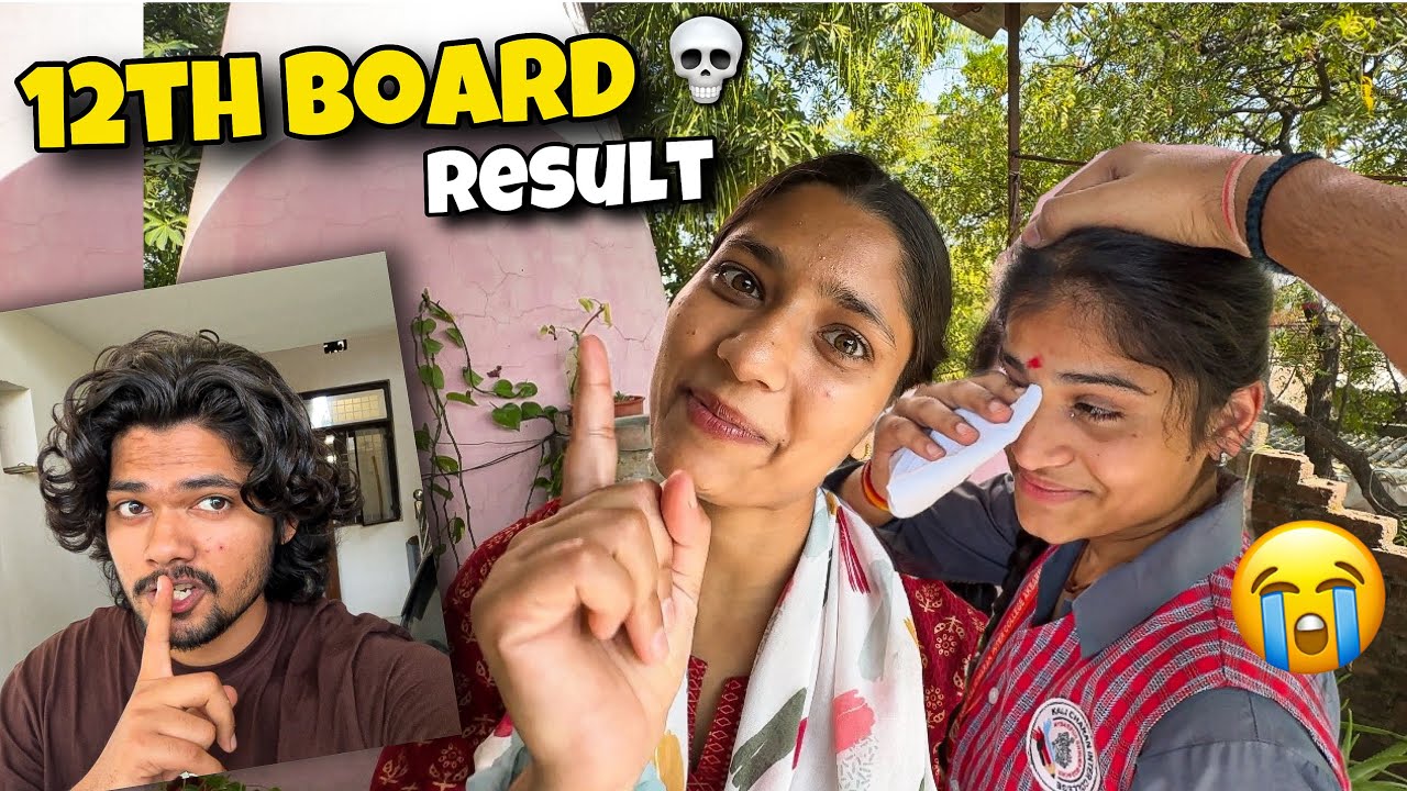 12th board Exam 😬| Result 🥹 |