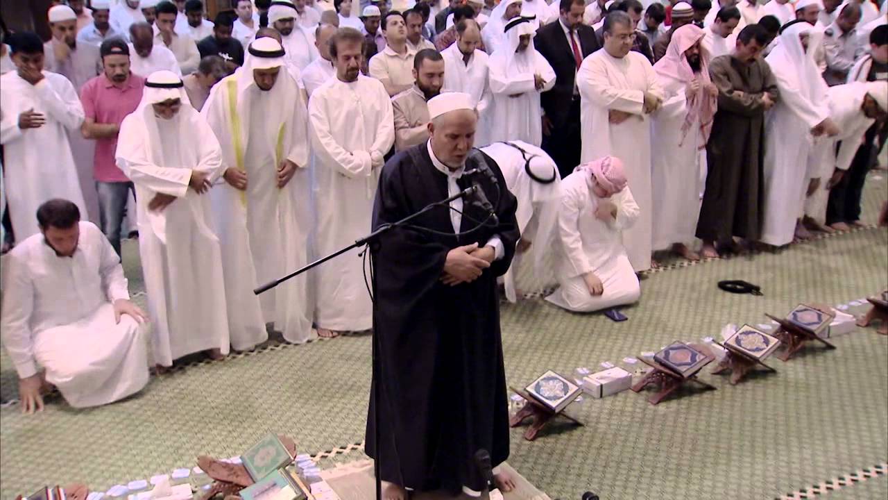 Tarawih Prayer led by Sheikh Dukali Al-Alem July 11th 2013 - Day 2