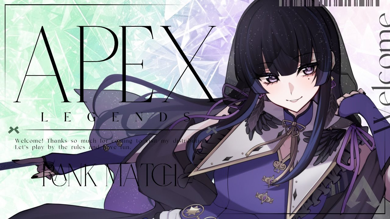 【APEX】孤独なソロラン行くぞ！RP盛りたいお年頃【新人VTuber/八咫峰ユエ】