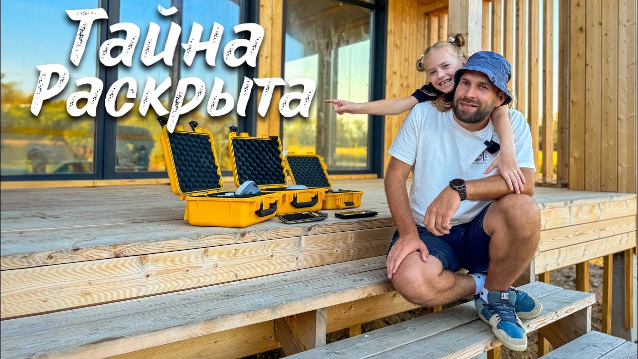 Актуальные цены на gnss приемники КОМПАС - Meridian