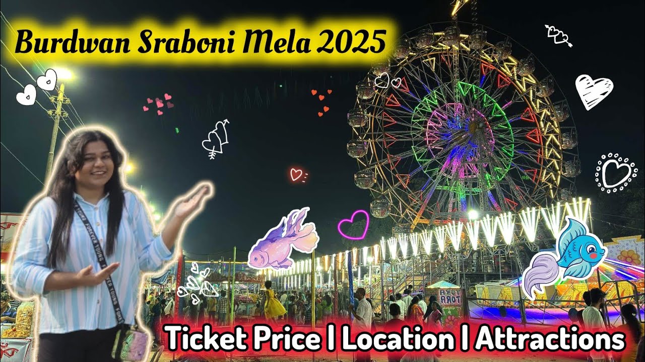 Burdwan Sraboni Mela 2025 | Bardhaman Sraboni Mela | বর্ধমান শ্রাবণী মেলা 2025
