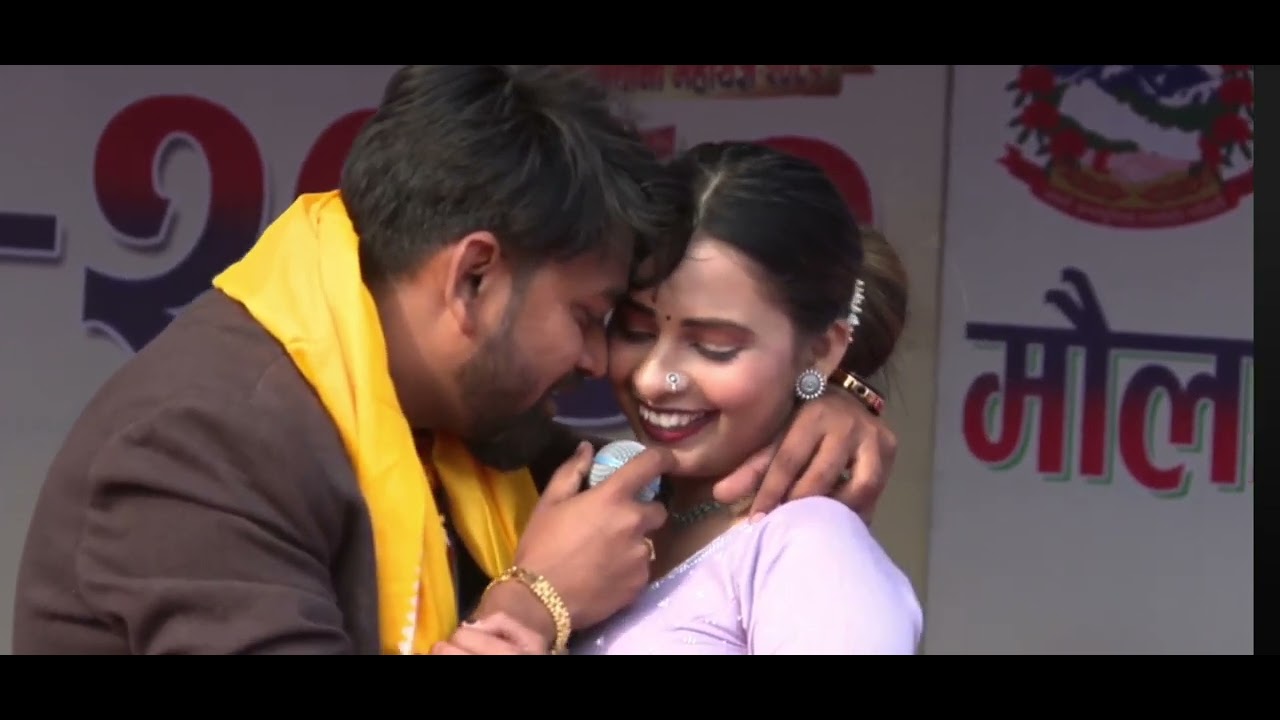 Bishal Yadav & Rebika Adhikari Dance Program Maulapur Rautahat