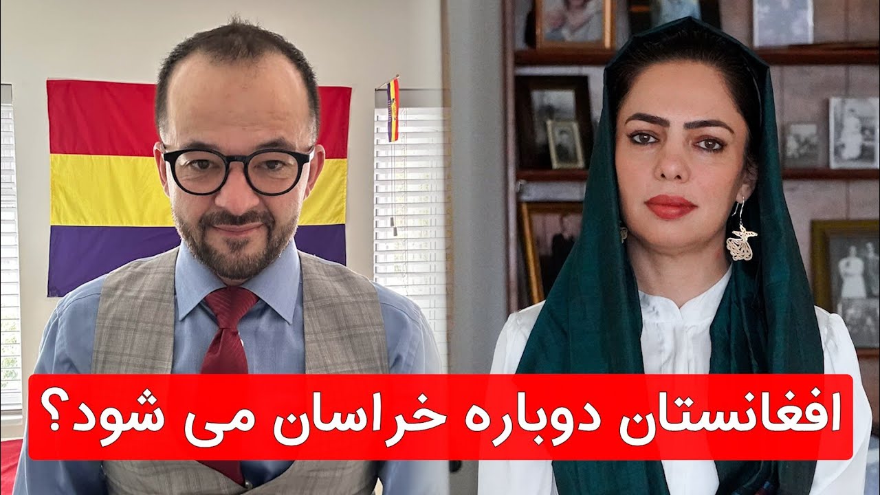 افغانستان را دوباره خراسان می سازند