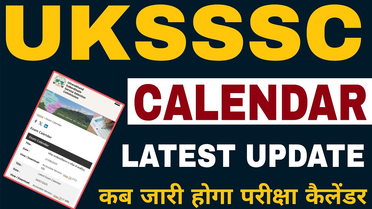 UKSSSC EXAM CALENDAR 2026 | UKSSSC CALENDAR LATEST UPDATE | EXAM CALENDAR OF UKSSSC | HINDIGKTRICKS