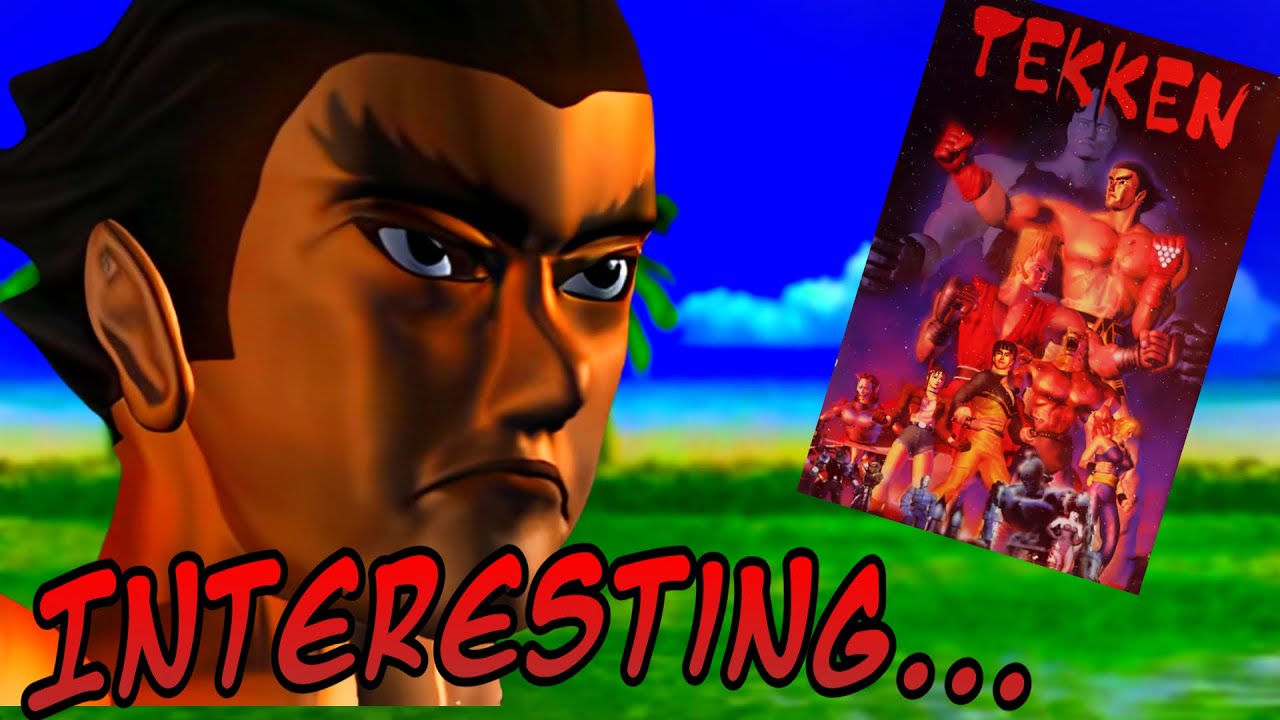Первый Tekken — это... интересно