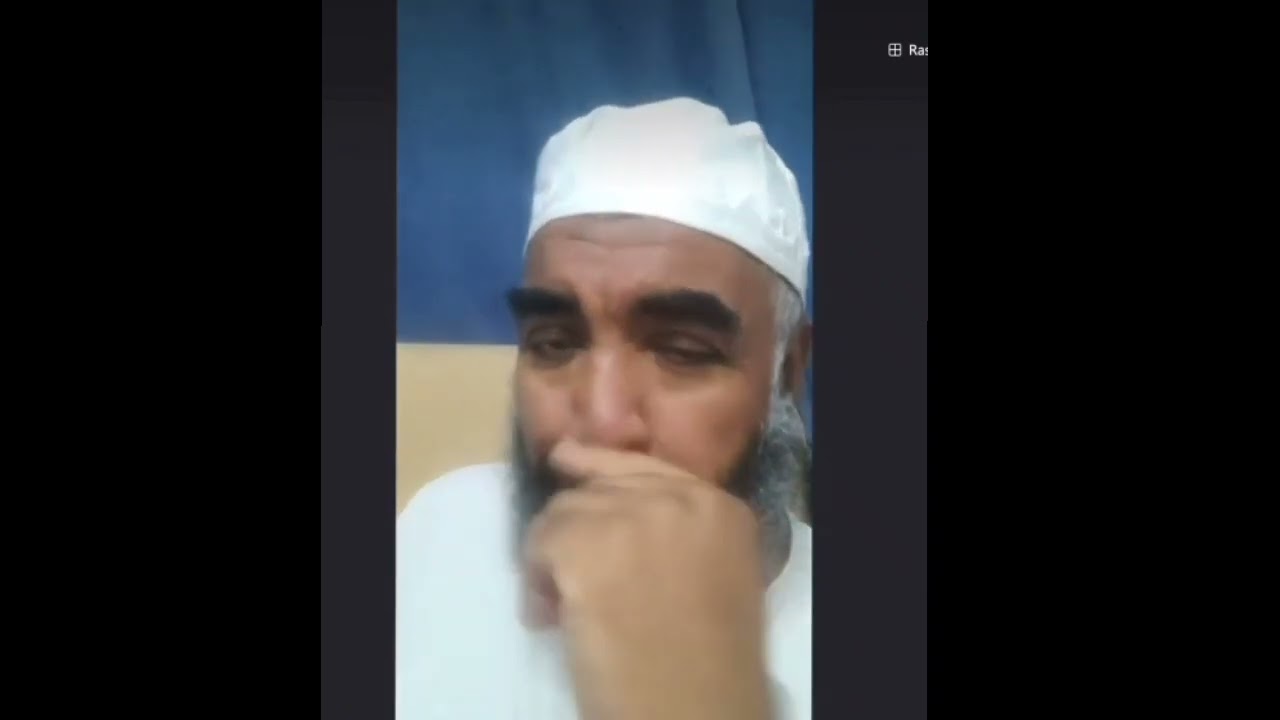 Anti Jinn Grundausbildung Unterricht 3 Die Seele / Tawhid