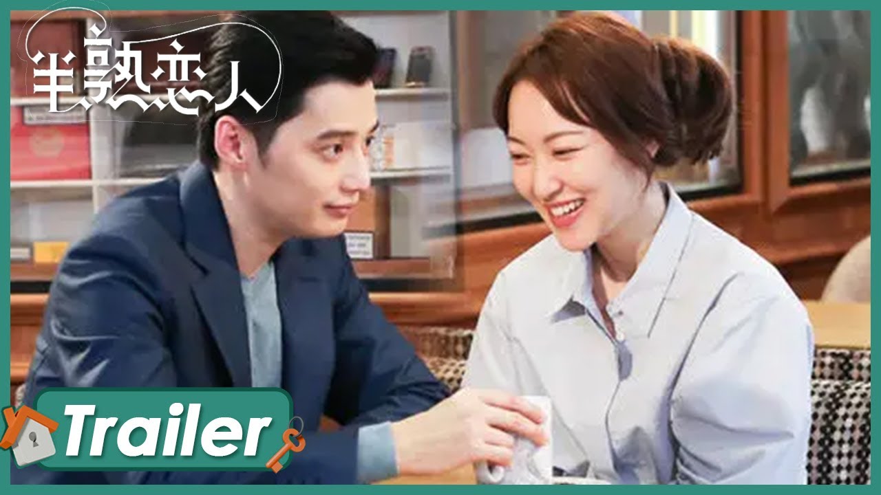 黄瑞恩罗颖眼神拉丝高甜过招，&ldquo;你会欺负你男朋友吗~&rdquo; |《半熟恋人 Love Actually》