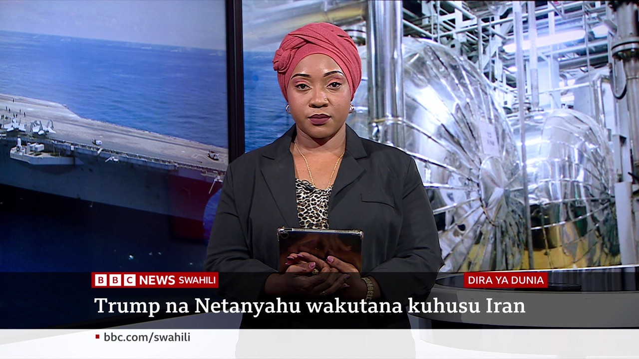 Matangazo ya Dira ya Dunia TV