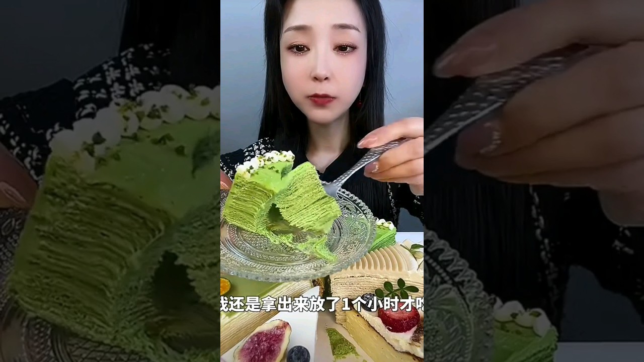 ASMR MUKBANG | Matcha mille crêpes 