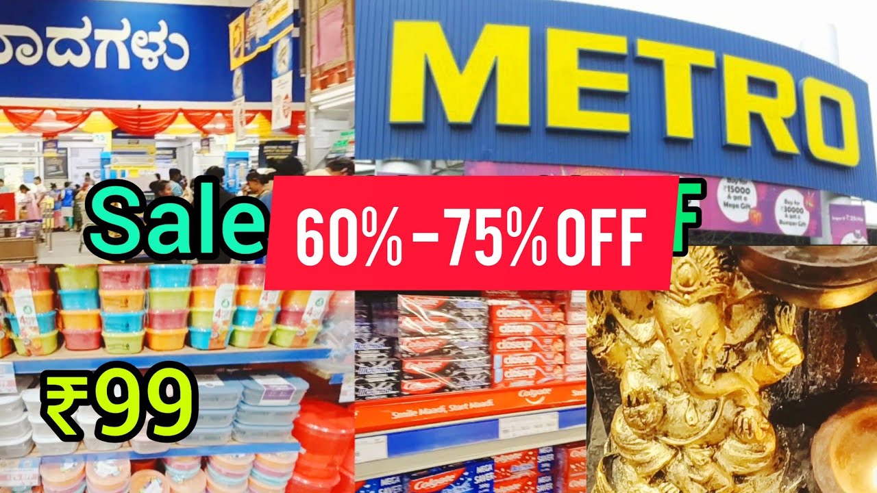Bangalore Metro wholesale  shoping Mart l  sale  60% to 75% off l  biggest shoping mart