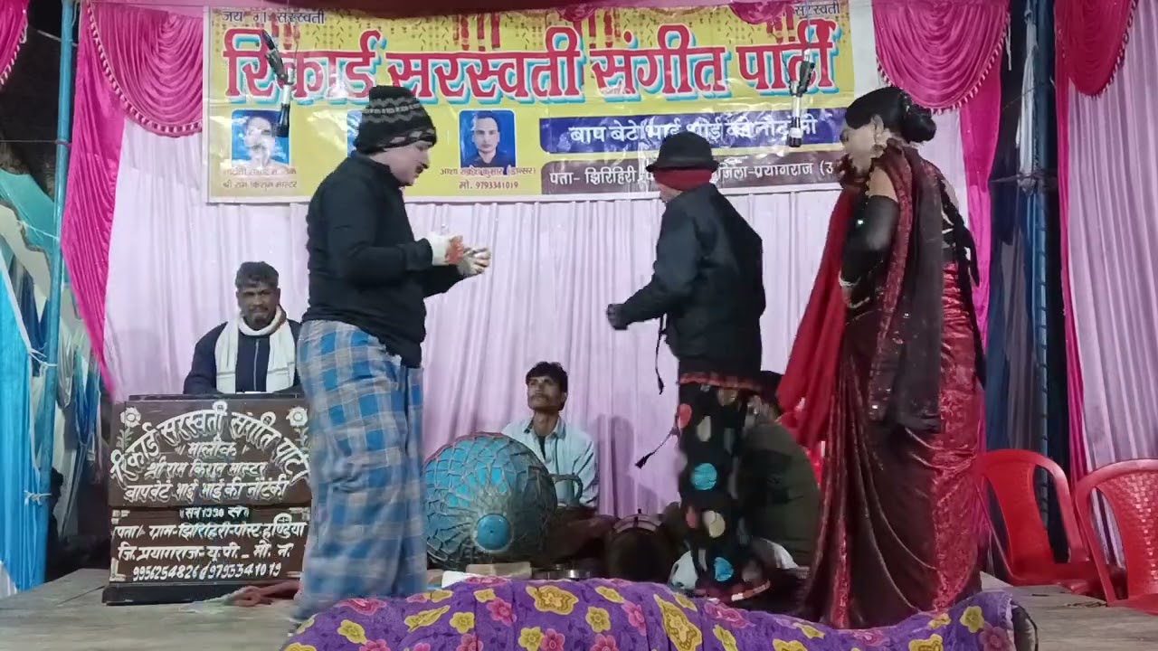(भाग17)राजकली ने देवर रमेश कोड़ी उसकी पत्नी रेखा बहन रंजना को बहुत मारा😭मा.रामकिशुन😂#comedy#youtubes