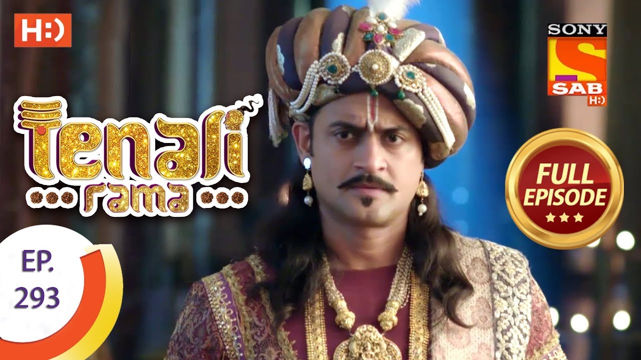 Tenali Rama - Ep 293 - Full Episode - 21st August, 2018