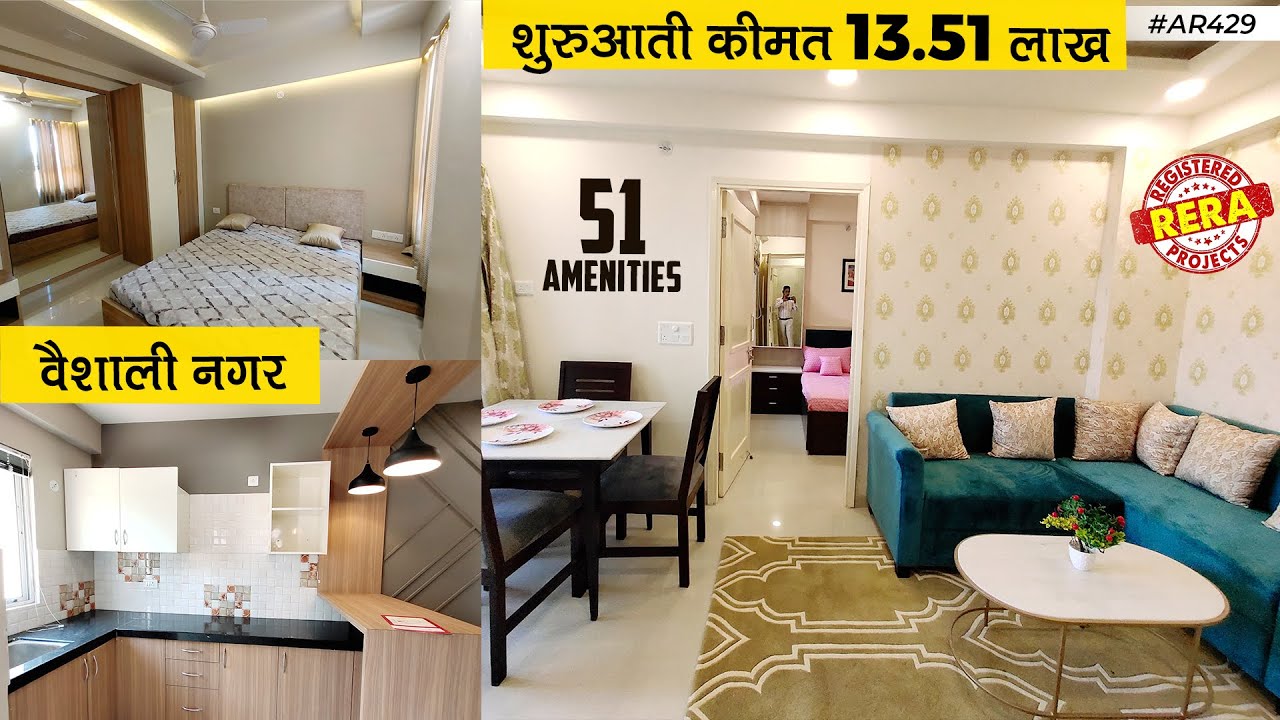 1 and 2 BHK Flat in Manglam Aadhar Vaishali Nagar with very affordable price #AR429