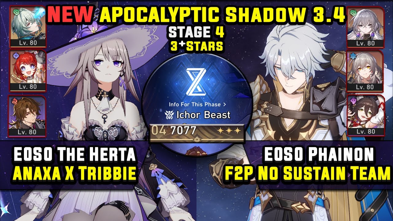 E0 The Herta Carry & E0 Phainon F2P Carry W/ RMC (3 Stars) Apocalyptic Shadow 4 Honkai Star Rail 3.4