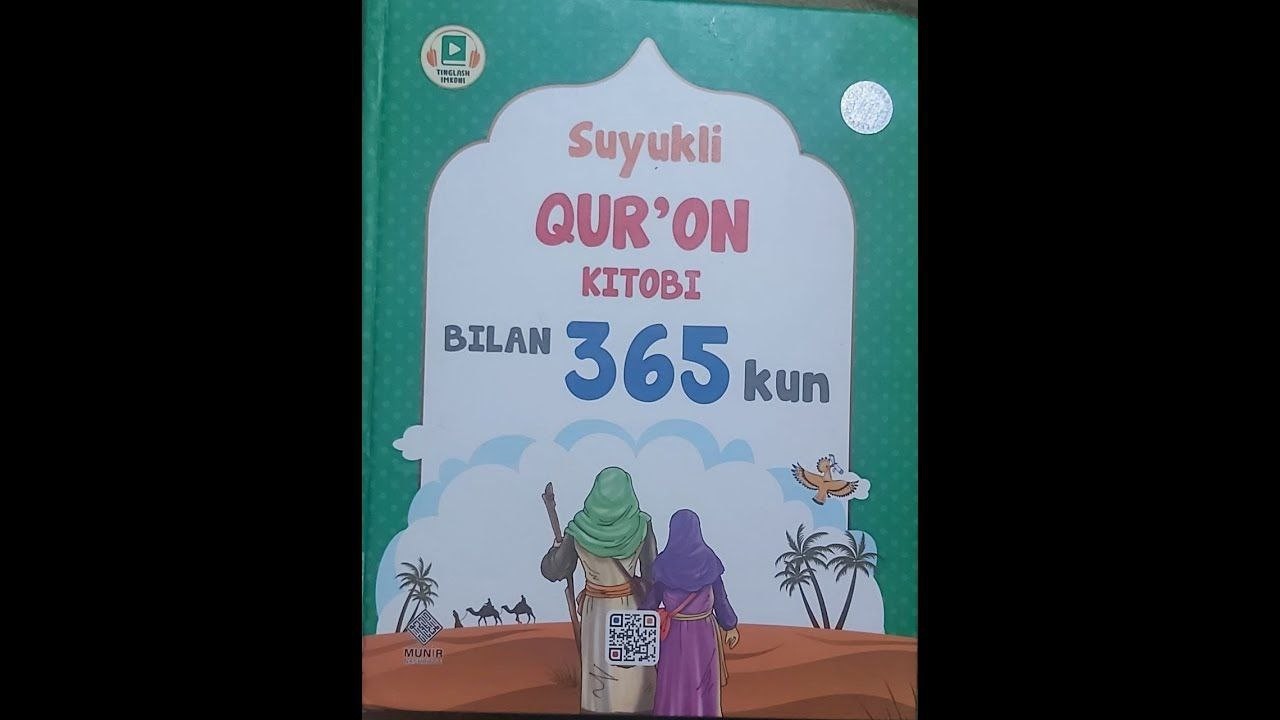 Suyukli Qur'on kitobi bilan 365 kun (67-68-kun)