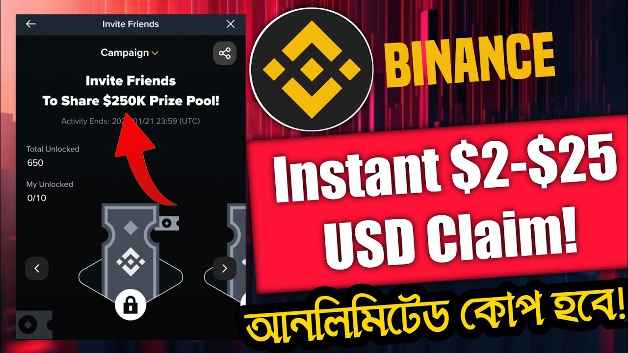 Binance instant offer | Binance new offer today | Binance new offer | Binance offer | Binance ইনকাম 