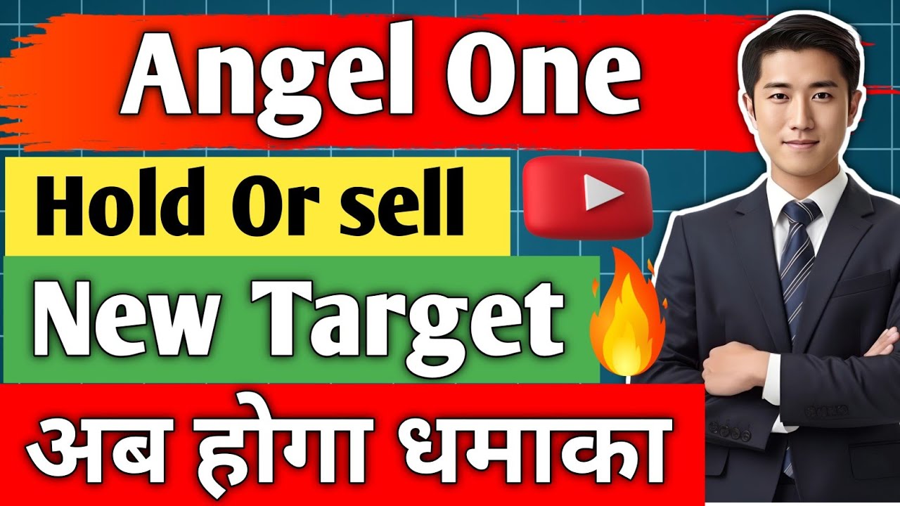 angel one share latest news / angel one share / share analysis / share news today / share target /