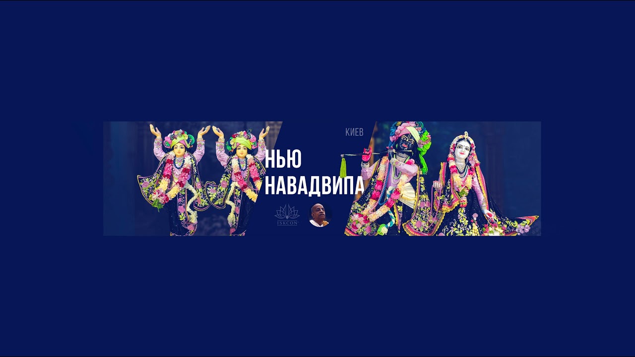 BS2021 -1- Гауранга холл