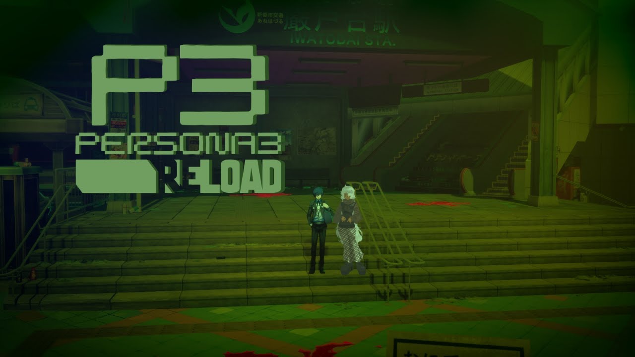 p3re p1: i'm going to p3 til i re.