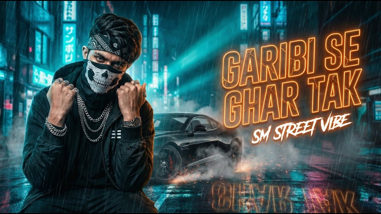 Gareebi Se Ghar Tak | Hip-Hop | Punjabi Love Mashup 2026 | SM STREET VIBE |