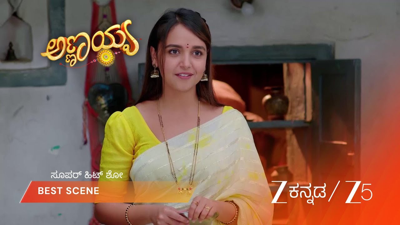 ANNAYYA | EP - 420 | Best Scene 1 | Mar 16 2026 | Zee Kannada