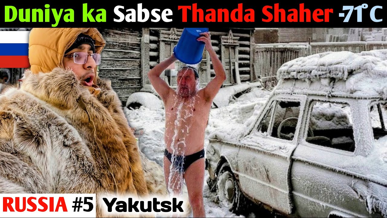 Shocking Extreme Life in World&rsquo;s Coldest City (-71&deg;C Yakutsk Russia 🇷🇺😱)