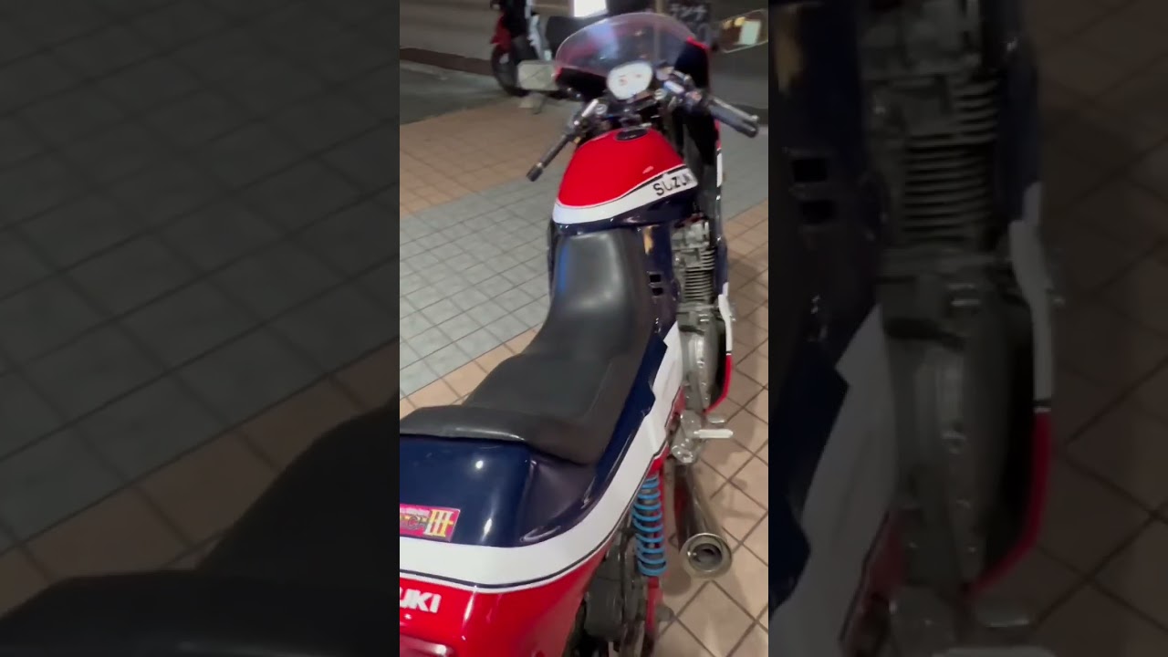 Suzuki GSX1100S RESIN CORSE KATANA