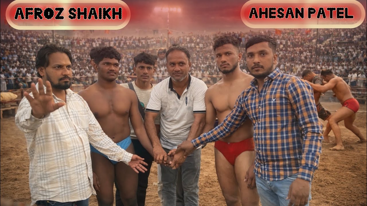 आहसन पतेल vs अफ़रोज़ शैख फर्दापुर कुश्ती मैदान#DesiPower#DesiStyle