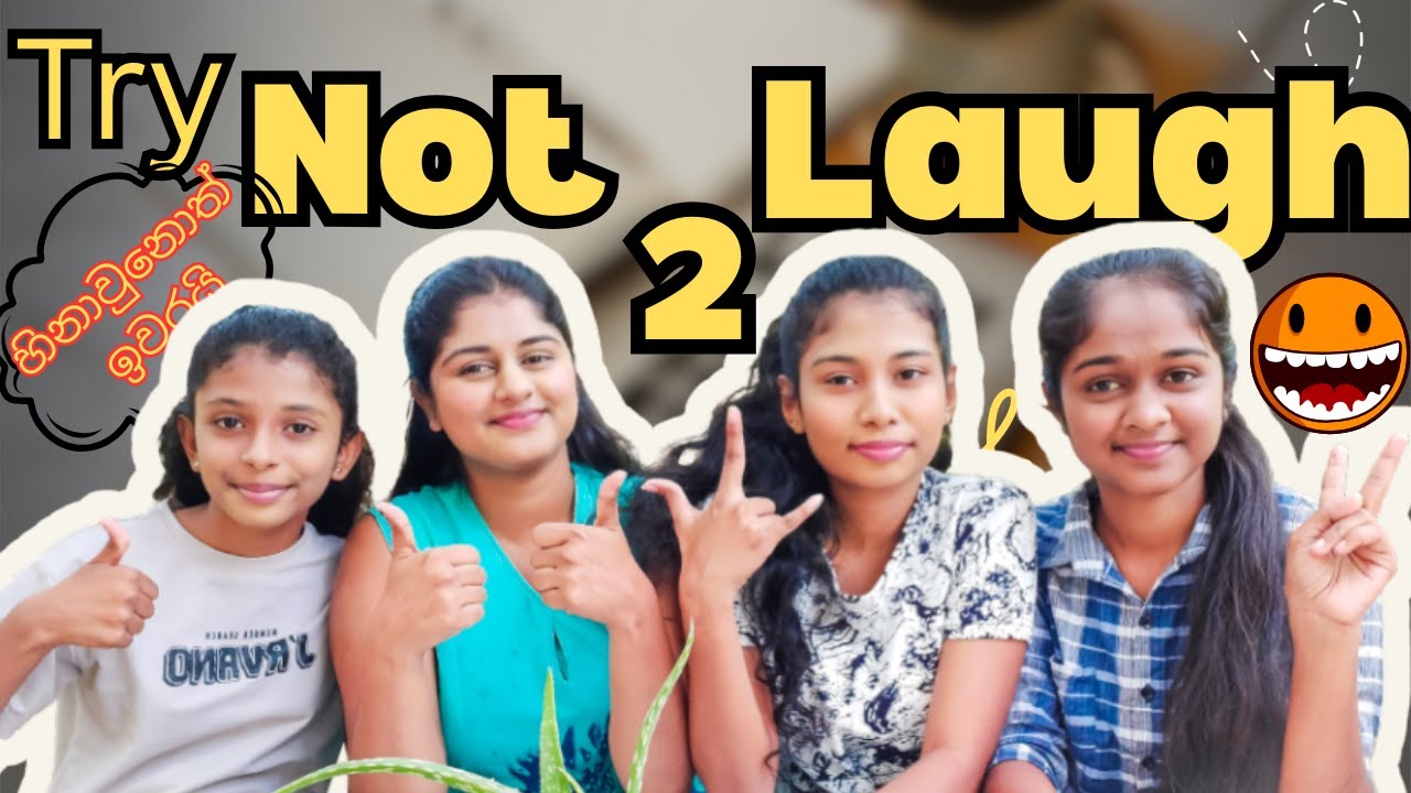 හිනාවුනොත් ඉවරයි | TRY NOT TO LAUGH 💧WATER EDITION 😅