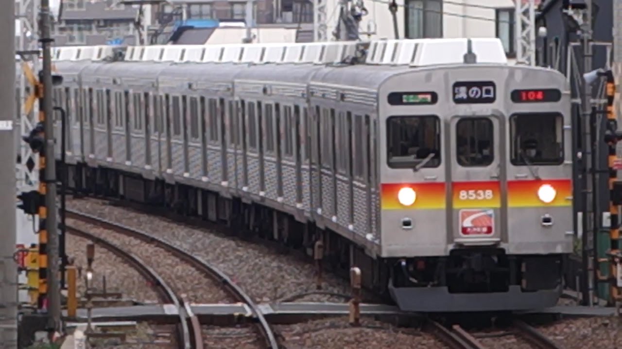 【FHD】東急大井町線 荏原町駅にて(At Ebara-machi Station on the Tokyu Oimachi Line)