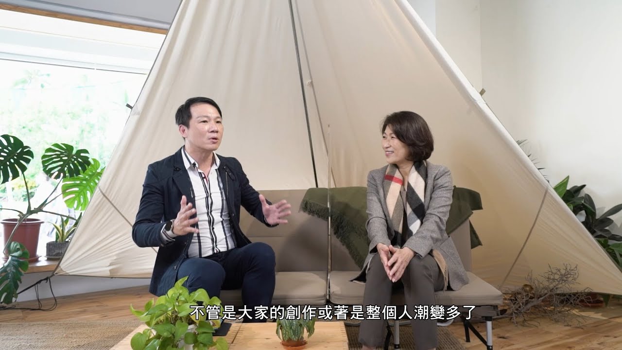 臺東縣長饒慶鈴:打造讓「一萬人來一百次」的慢活城市
