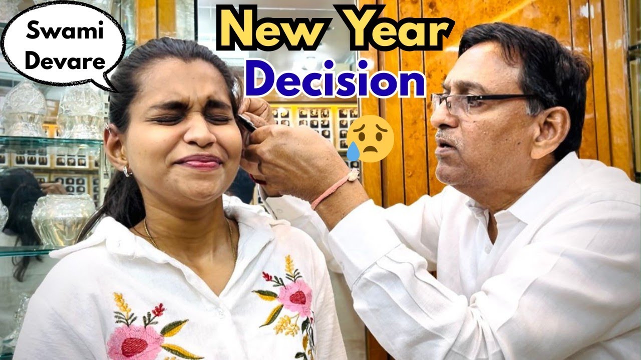 Family dh yeregla Yana decision eshta aji 🥲|| New year New mission 🫣|| Tulu Vlog || Karkera Family