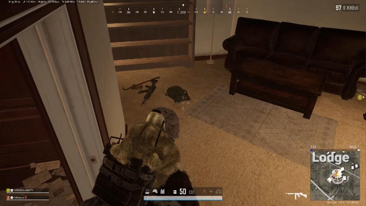 PUBG: BATTLEGROUNDS_20260210114932