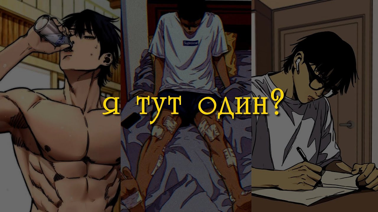 У тебя нет конкурентов...