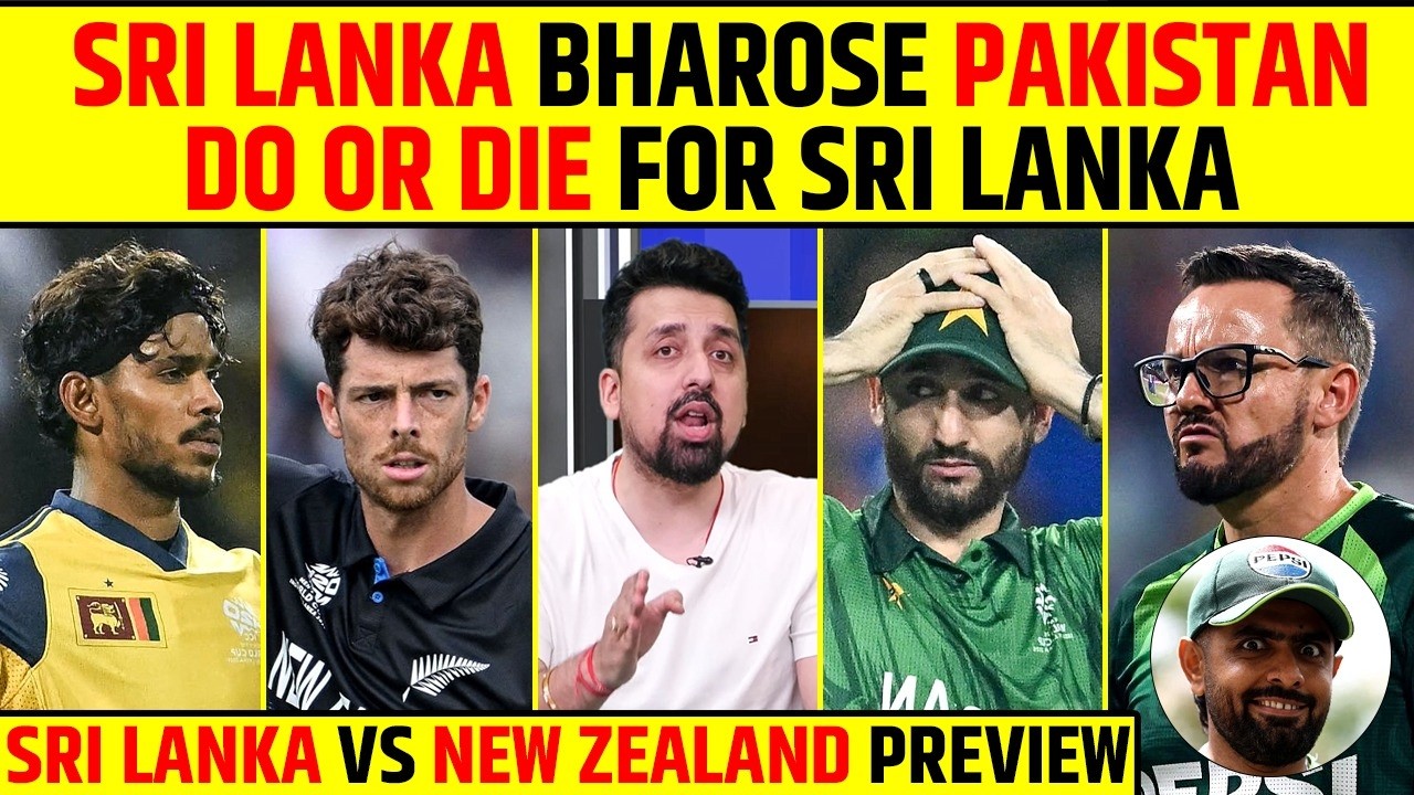 SRI LANKA BHAROSA PAKISTAN😱 DO OR DIE GAME FOR SRI LANKA | SL VS PAK PREVIEW | #t20worldcup2026