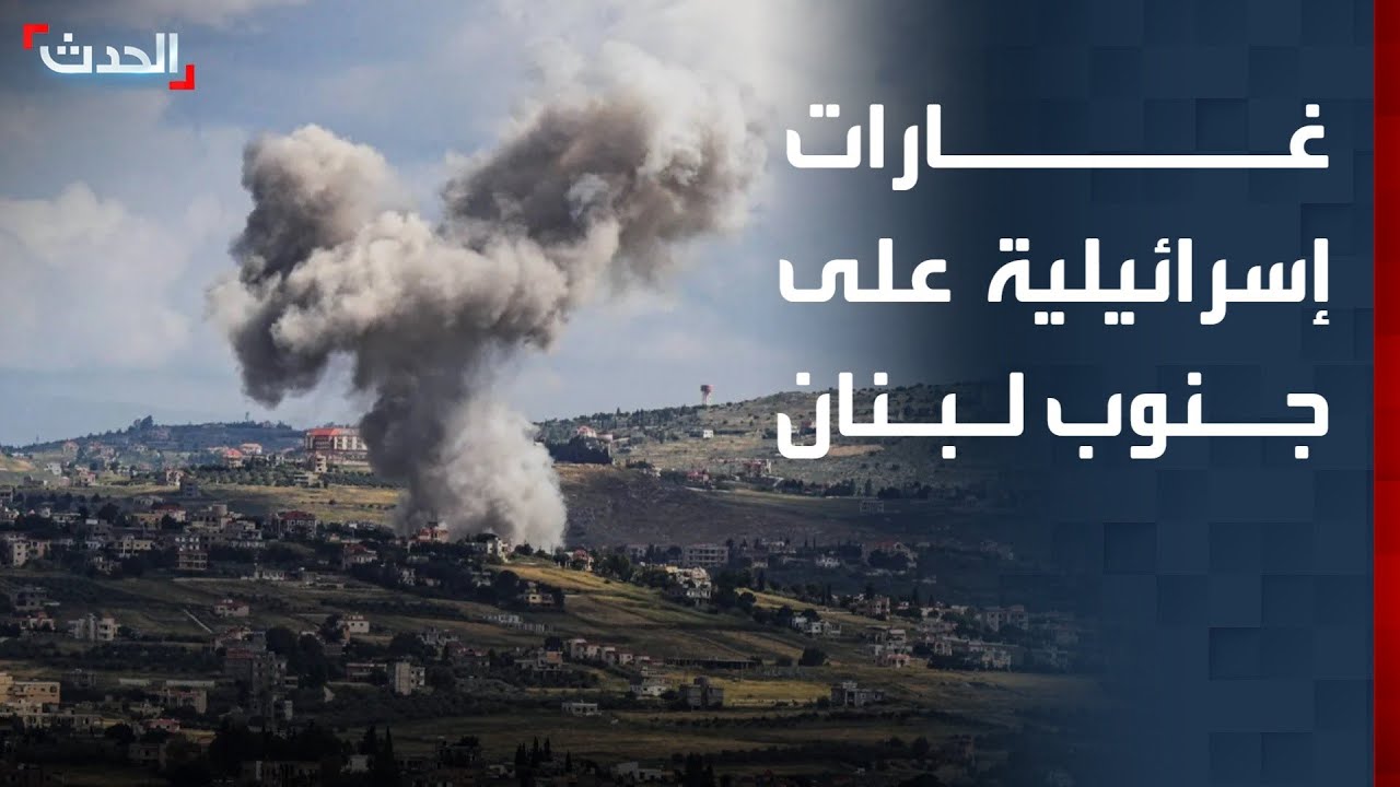 مراسل 