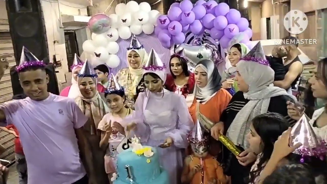 تعالوا الحقونا يا ناس واحنا في عيد ميلاد فاطمه بنتي توته ام محمد وقعت ازاي 🙆🙆🙆🙆
