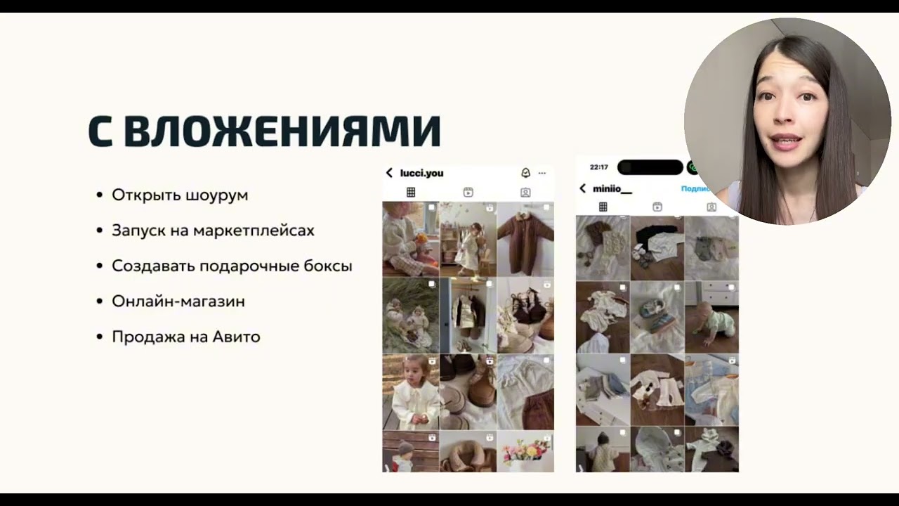 Как заказывать из Китая/ как заработать /мифы