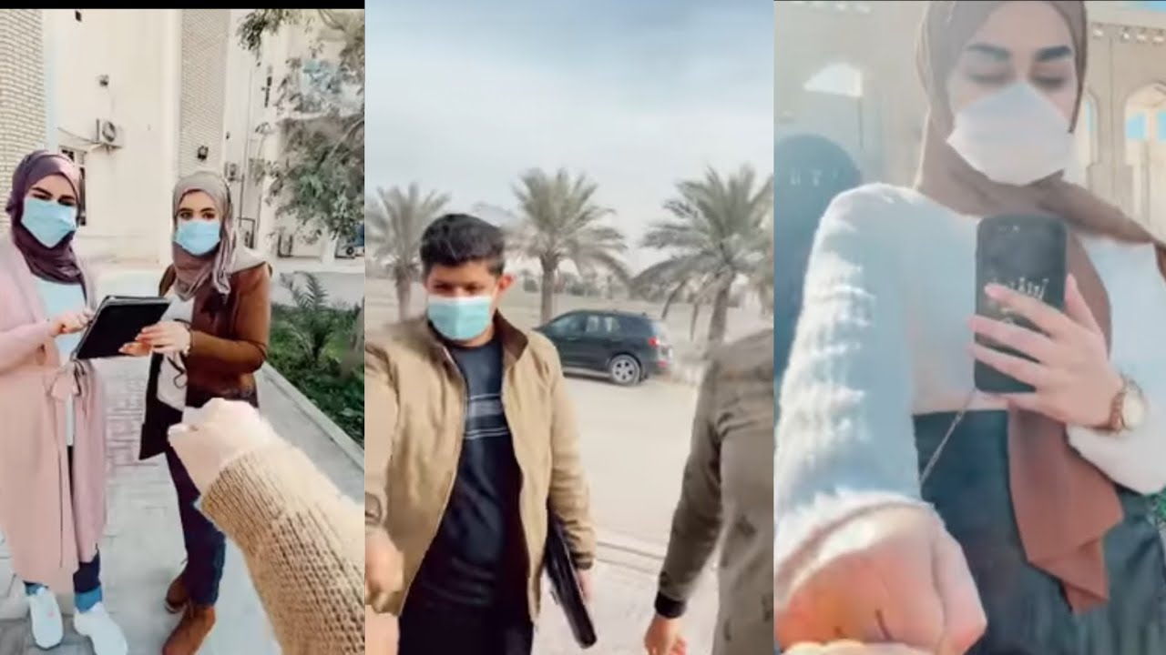 كلية الطب 💜😍 #ترند الجامعات العراقية فديو تحفيزي 🥺💚 تحفيز للدراسة #طب احلى ايام بحياتك🙏