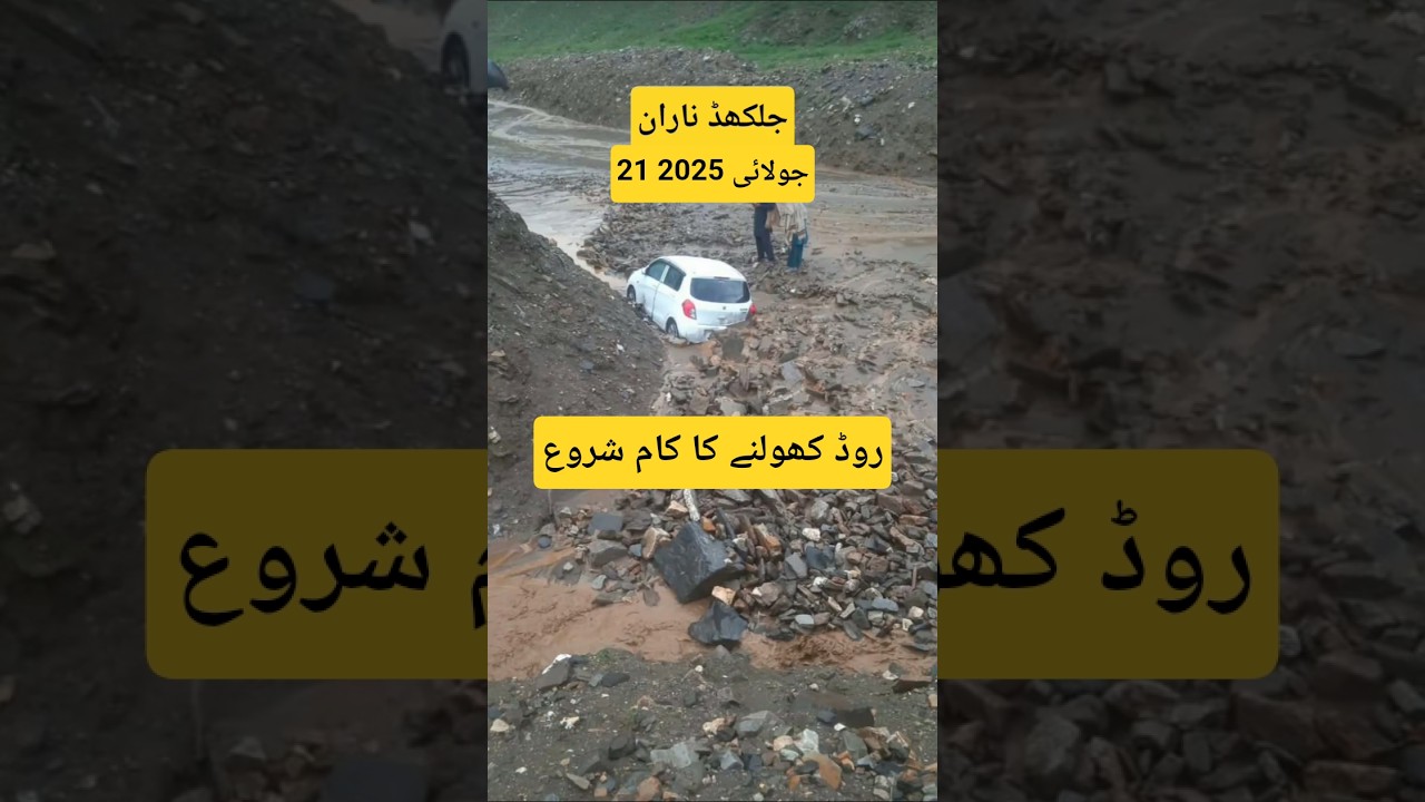 Jalkhad , Naran Babusar Top Road Today